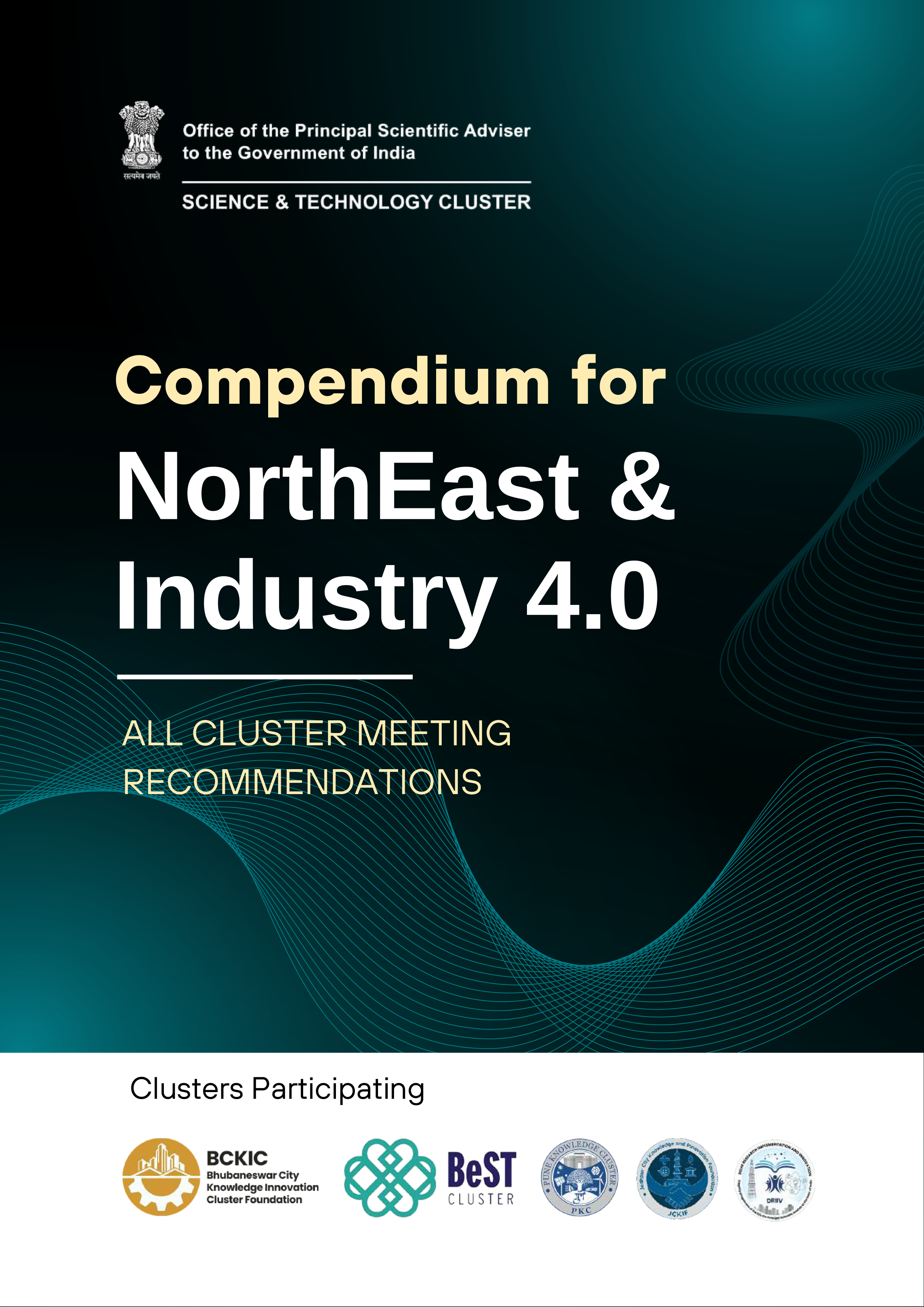 NE Compendium