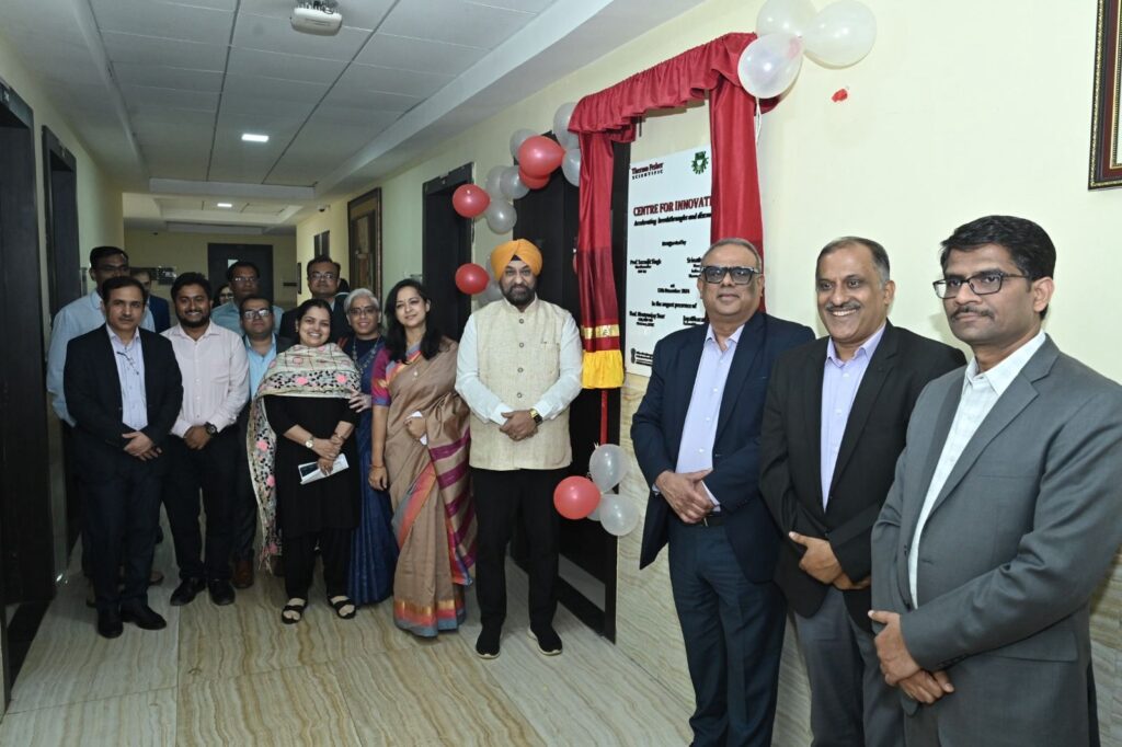 Inauguration of the  Centre for Innovation in Molecular Diagnostics