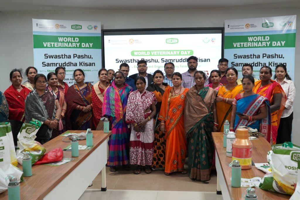 BCKIC Foundation celebrated "World Veterinary Day 2025"