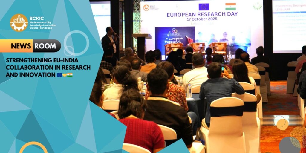 The European Research Day 2025