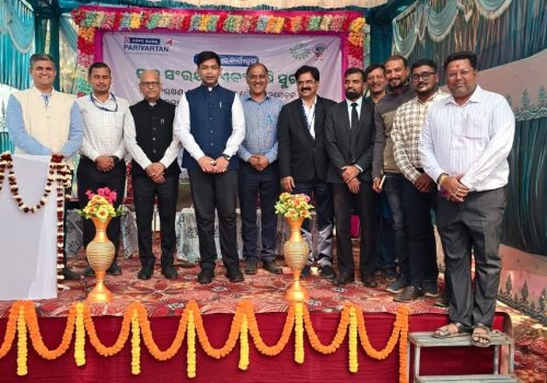 𝐁𝐂𝐊𝐈𝐂 𝐈𝐧𝐚𝐮𝐠𝐮𝐫𝐚𝐭𝐞𝐬 𝐑𝐮𝐓𝐀𝐆𝐞 𝐂𝐞𝐧𝐭𝐫𝐞 𝐢𝐧 𝐆𝐚𝐧𝐣𝐚𝐦 𝐭𝐨 𝐒𝐮𝐩𝐩𝐨𝐫𝐭 𝐑𝐮𝐫𝐚𝐥 𝐄𝐧𝐭𝐞𝐫𝐩𝐫𝐢𝐬𝐞𝐬