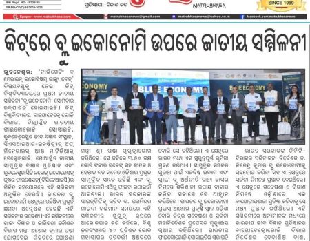 WhatsApp-Image-2024-10-17-at-12.15.19-PM.jpeg
